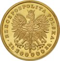 200,000 Złotych (Józef Piłsudski)