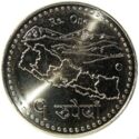 1 Rupee (Sagarmatha)
