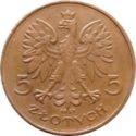 5 Złotych (Nike-Large eagle)