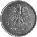5 Złotych (Nike)