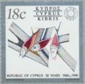 30 Years Cyprus Independence - Pottery, 6th cent. AD