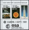 European Space Agency
