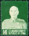 Portrait of Chiang Kai-Shek