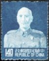 Portrait of Chiang Kai-Shek