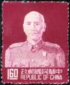Portrait of Chiang Kai-Shek