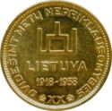 10 Litų (A. Smetona)