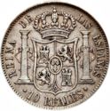 10 Reales (Madrid 6-pointed star)