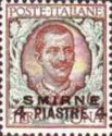 Italy Stamps Overprint "SMIRNE"