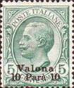 Italy Stamps Overprint "VALONA"