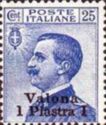 Italy Stamps Overprint "VALONA"