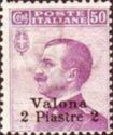 Italy Stamps Overprint "VALONA"