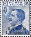 Italy Stamps Overprint "SCUTARI DI ALBANIA"