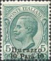 Italy Stamps Overprint "DURAZZO"