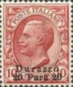 Italy Stamps Overprint "DURAZZO"