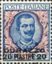 Italy Stamps Overprint "DURAZZO"