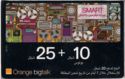 Smart Arabic - 25+10