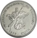 25 Centavos (small "25" - magnetic)