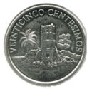 25 Centésimos (Spanish Ruins)