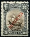 D. Manuel II & Flagship Sao Gabriel-Overprint Lisbon