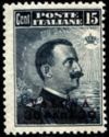 Italy Stamps Overprint "VALONA"