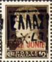 Stamp for Ionian Islands