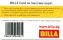 Billa card