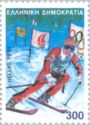 Albertville 1991 Winter - Slalom
