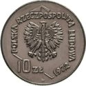 10 Złotych (PRÓBA) (50th Anniv. of Gdynia Seaport)