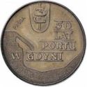 10 Złotych (PRÓBA) (50th Anniv. of Gdynia Seaport)