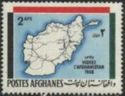 Road Map of Afghanistan