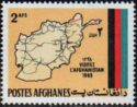 Road Map of Afghanistan