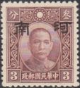 Sun Yat-sen