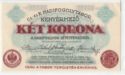 2 Korona