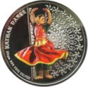 3,000 Riels (Kathak Dance)