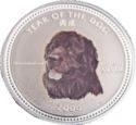 3,000 Riels (Year of the dog - Newfoundland)