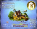 Bahrain's Insurance Day