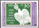 Peace Dove with Sprig of Laurel
