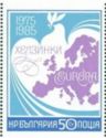 Map of Europe, Peace Dove