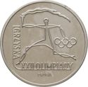 100 Złotych (XXII Olympic Games - PRÓBA)