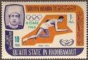 Olympic runner (inscr 'ROME 1960')