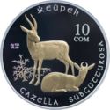 10 Som (Goitered gazelle)