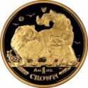 1 Crown (Chinchilla Cat with kitten - Gold edition)