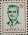Mohammad Rezā Shāh Pahlavī (1919-1980)