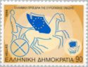 Hellenic Presidency - Winged Greek chariot