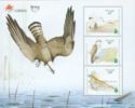 Portugal Fauna 1995 souvenir sheet