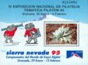 FILATEM ´95. Granada-Plantago nivalis