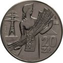 20 Złotych (PRÓBA) (XX years PRL)
