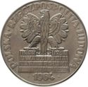 20 Złotych (PRÓBA) (Nowa Huta, Plock, Turoszow)