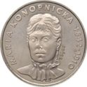 20 Złotych (PRÓBA) (Maria Konopnicka)