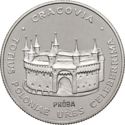 20 Złotych (PRÓBA) (The Kraków Barbican)